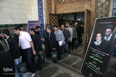 مراسم یادبود دو جهادگر شهید حادثه تروریستی مجلس