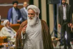 همایش سالک الی‌الله در دانشگاه اصفهان‎