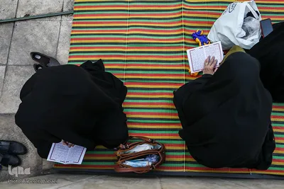 مراسم دعای عرفه در دانشگاه تهران
