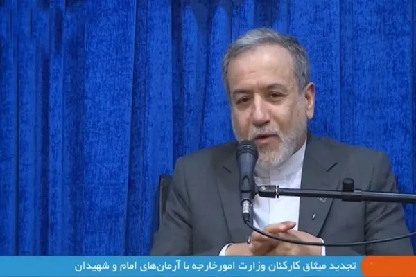 «نفی سلطه»؛ شالوده سیاست خارجی جمهوری اسلامی در اندیشه امام (ره)