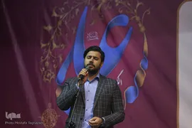 احسان خواجه امیری در جشن ایثار