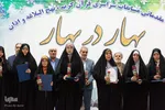 مسابقات قرآن «بهار در بهار» در منطقه دو عملیات انتقال گاز