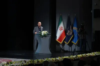 آیین ملی «شاهنامه و هویت ایرانی»