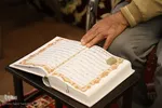 برگزاری جلسه تفسیر قرآن مدیران اجرای آذربایجان شرقی