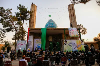 همایش تکریم و بزرگداشت امامزاده سید محمد علیه السلام منطقه ده پیاله شیراز‎