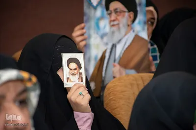 همایش دانشجویی «مفتاح الفرج» در دانشگاه اصفهان