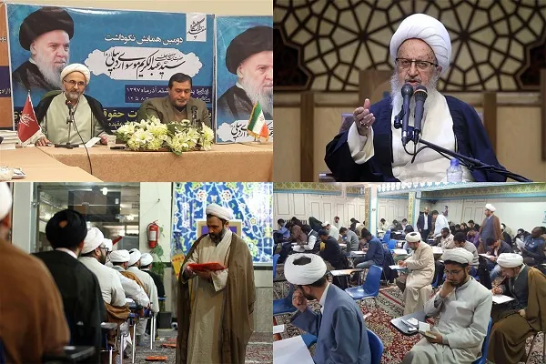 انتقاد از زندانی کردن بدهکاران مهریه و برگزاری آزمون طلاب غیر ایرانی