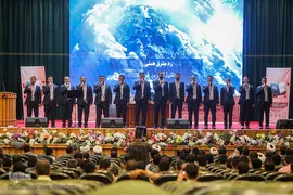 مراسم ‌افتتاحیه مسابقات سراسری قران و‌عترت بسیج