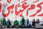 اجتماع بزرگ یوم العباس‎