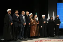 اولین نشست معرفی جایزه جهانی امام خمینی(ره)