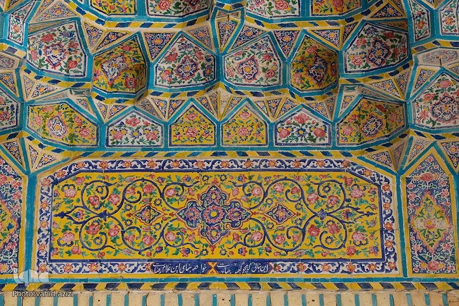 مسجد 