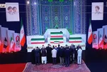 Les médias internationaux couvrent largement la cérémonie d’adieu au Guide iranien