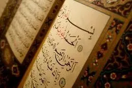 Allah’a hamd-ü sena ve şükürde bulunmak