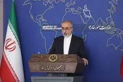Profanation du Coran à Hambourg : réaction de l'Iran