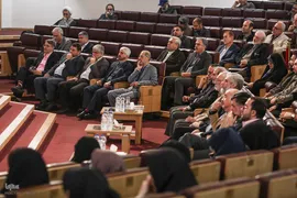 نشست کتاب ماندگار