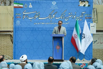 علیرضا کریمیان، مدیرکل آموزش و پرورش شهر تهران
