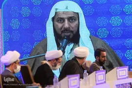 چهارمین مسابقات بین المللی قرآن طلاب دینی در رشته های خطابه و تفسیر قرآن کریم
