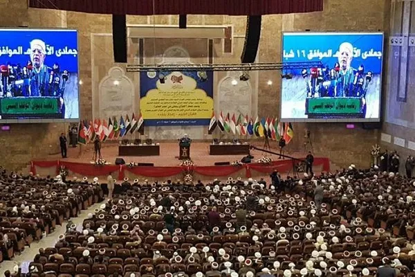 Baghdad: conferenza sui miracoli scientifici del Corano