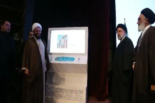 سامانه جامع مساجد کشور رونمایی شد