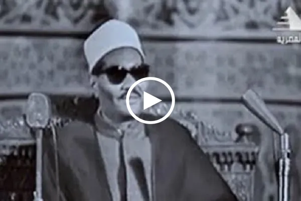سورة مريم | تلاوة عطرة مباركة بصوت القارئ 
