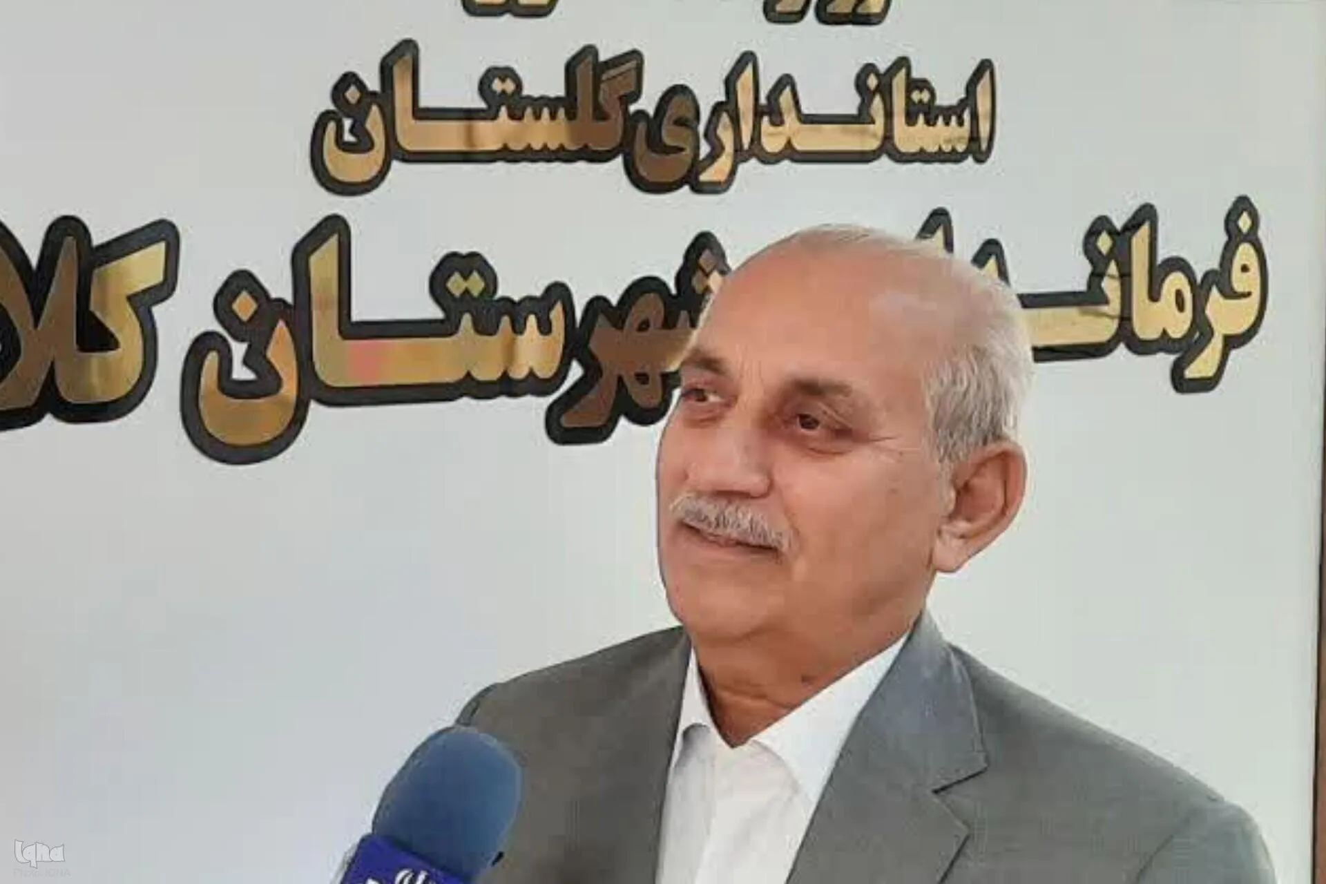 ۱۳۱ نفر برای انتخابات شورای اسلامی شهر کلاله ثبت‌نام کردند