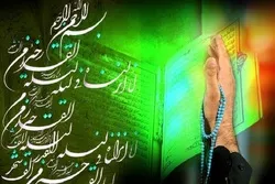 شب قدر؛ ایک عمر کی فرصت