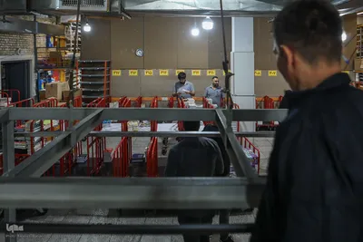 مرکز فرهنگ و مطالعات گسترش