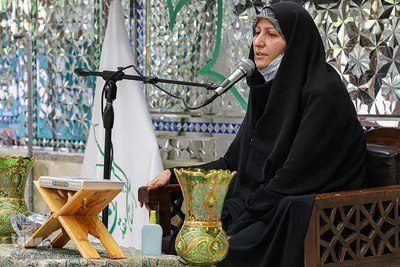 چهل و سومین دوره مسابقات قرآن استان تهران