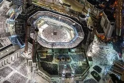 Lecture intégrale du Coran en présence de 2 500 000 pèlerins à la mosquée « Masjid al-Haram »