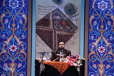 افتتاحیه سی‌و‌سومین جشنواره ملی قرآن‌و‌عترت دانشجویان کشور
