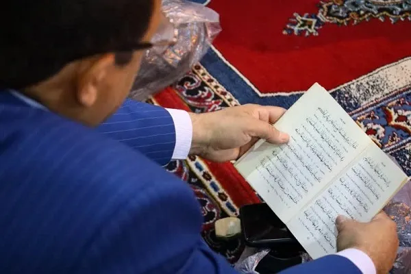 «آیین دعای عرفه در مصلی امام خمینی(ره)ساری»