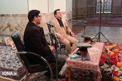 کرسی تلاوت رضوی - کاشمر
