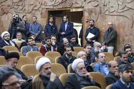 آیین گرامیداشت استاد شهید محمد مفتح