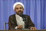 نرخ زکات فطریه امسال اعلام شد