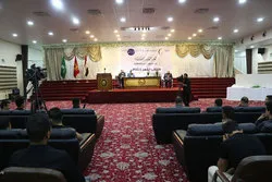 Abschluss des dritten „Al-Qamar Forums“