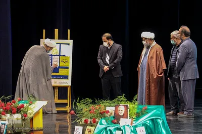 آیین تجلیل از ناشران مکتب سلیمانی
