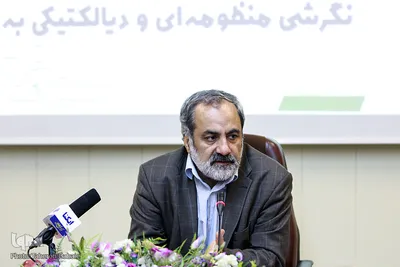 نقد و بررسی کتاب نگرشی منظومه‌ای و دیالکتیکی به سینما
