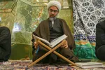آیین ختم قرآن به نیت شهدای خدمت در اصفهان