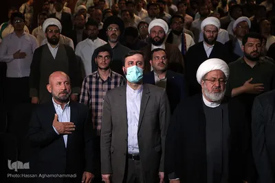 چهارمین کنفرانس بین‌المللی حقوق بشر آمریکایی از دیدگاه مقام معظم رهبری