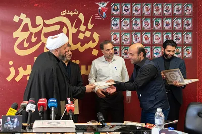 نشست خبری مدیرکل بنیاد شهید البرز‎