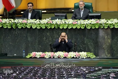 مراسم تحلیف دوازدهمین دوره ریاست جمهوری