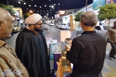 هفتاد و چهارمین اجتماع شبانه بابلسر در میدان شهدا