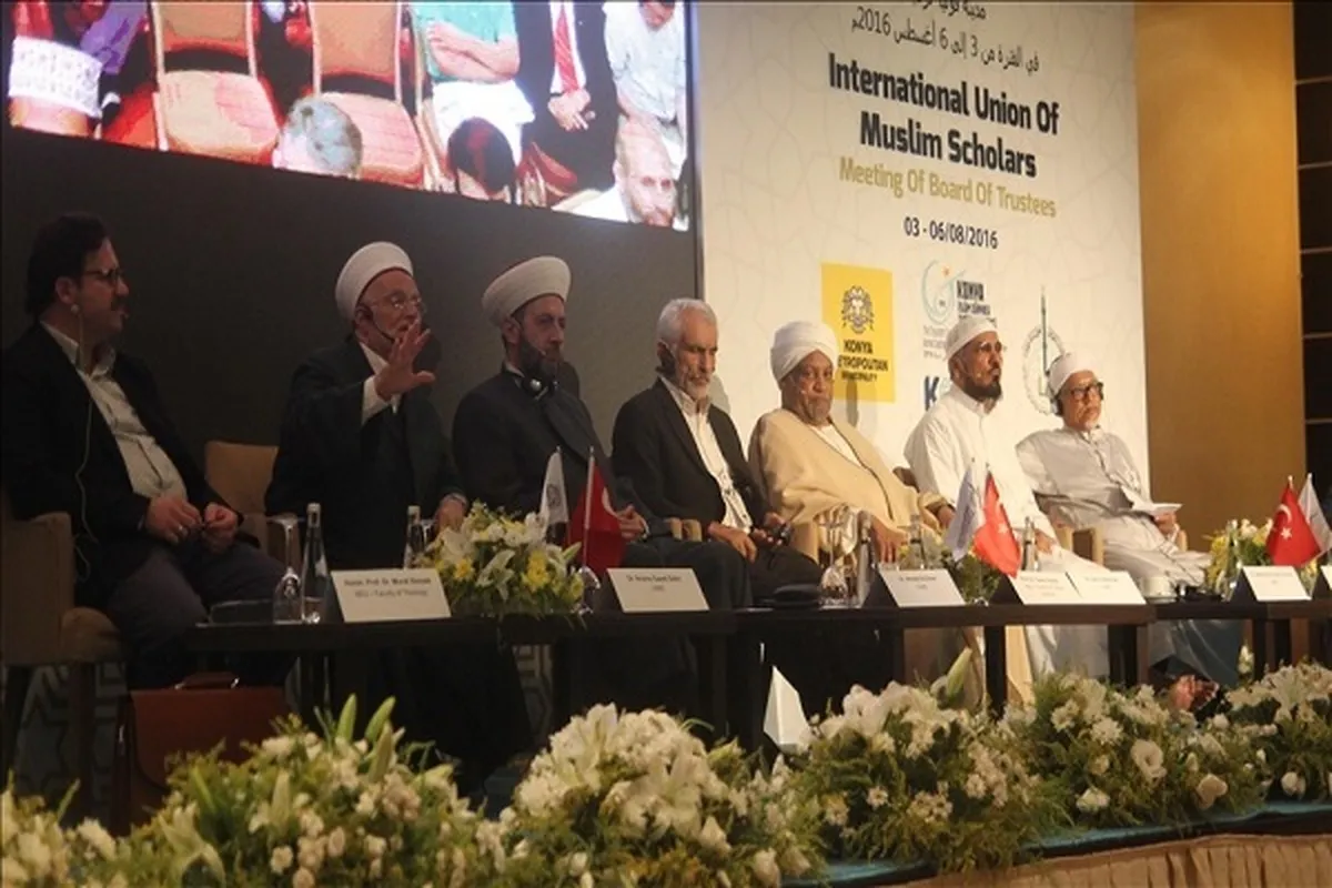 IUMS Delegation to Visit Gaza