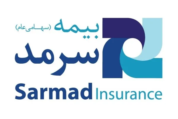 وب‌اپلیکیشن جدید «سرمد» راه‌اندازی شد
