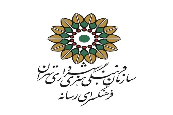 افتتاح کتابخانه تخصصی کودک و نوجوانان در فرهنگسرای رسانه