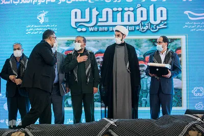 همایش «استمرار ارزش‌های حکمرانی مردمی دوران دفاع مقدس در گام دوم انقلاب اسلامی»