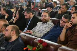 آیین اختتامیه بیستمین جشنواره بین‌المللی شعر فجر