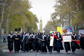 راهپیمایی ۱۳ آبان