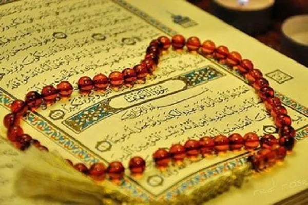 اعلام اسامی برگزیدگان آزمون مدرسی انس با قرآن دانشگاه آزاد