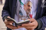 مسابقات قرآن دانش‌آموزان و فرهنگيان عشاير استان فارس